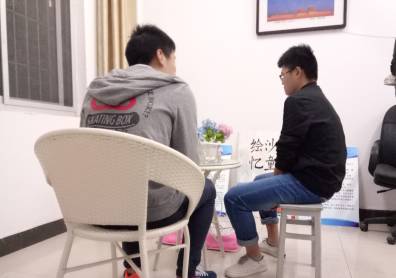 QQ图片20171204165808 QQ图片20171204165808