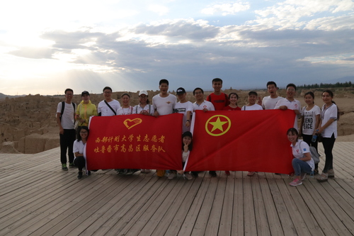 志愿者交河故城集体活动 志愿者交河故城集体活动