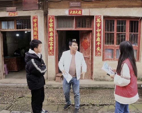 QQ图片20240320160847 QQ图片20240320160847