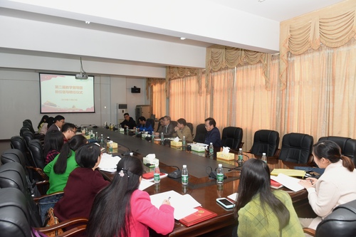 IMG_20181130_090211 IMG_20181130_090211