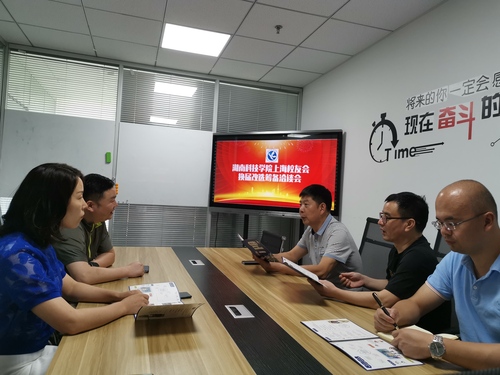 mmexport1563075050413