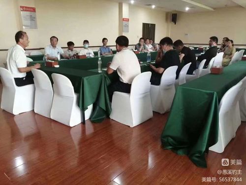 微信图片_20220927091259 微信图片_20220927091259