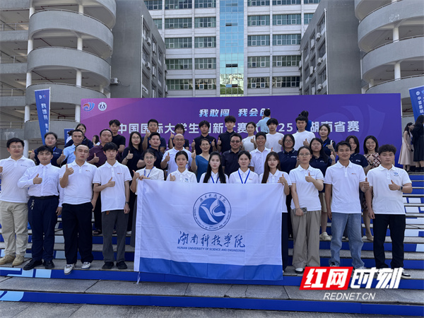 微信图片_20250806172141.jpg 微信图片_20250806172141.jpg