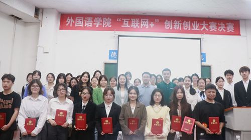 QQ图片20230512145136 QQ图片20230512145136