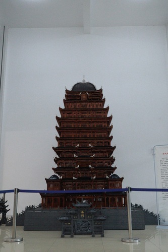 c801b9af984e4f44b5d94754bf2bf4f8