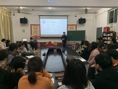 QQ图片20201216173233