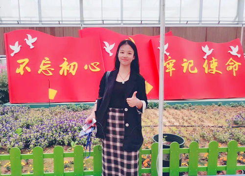 QQ图片20210615154604 QQ图片20210615154604