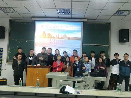 QQ图片20190110193118