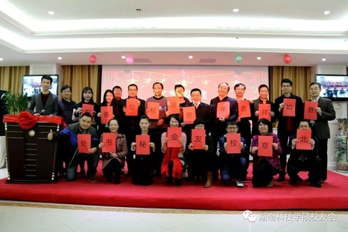 QQ图片20180528161516 QQ图片20180528161516