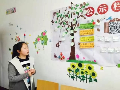 mmexport1524110670001 mmexport1524110670001