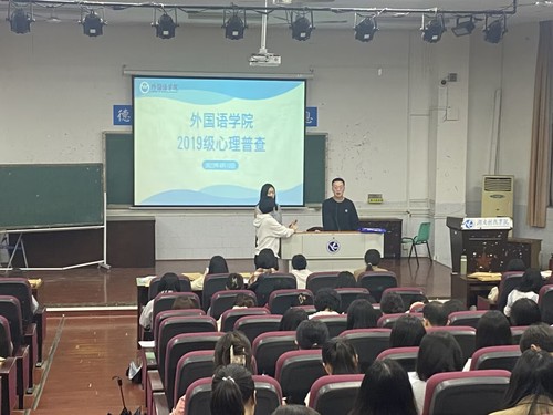 QQ图片20230418085849