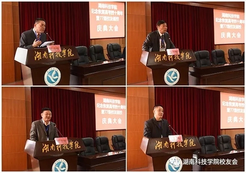 mmexport1527496943588 mmexport1527496943588