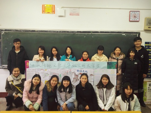 IMG_20170322_172115 IMG_20170322_172115