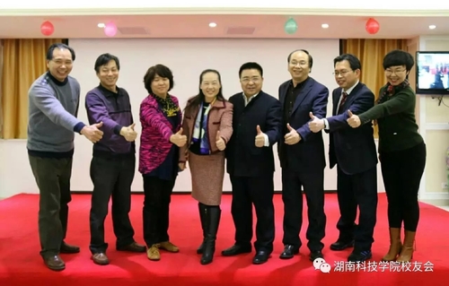 QQ图片20180528161520 QQ图片20180528161520