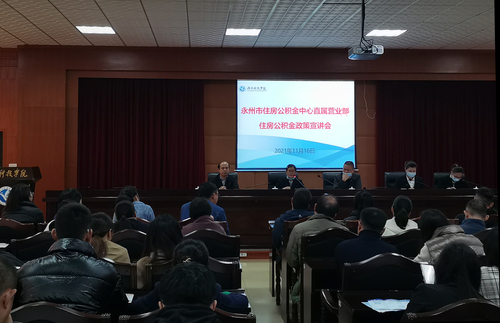 微信图片_953 微信图片_953