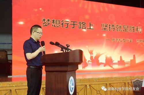 QQ图片20180612213021 QQ图片20180612213021