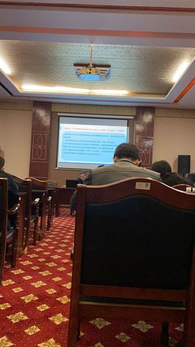 QQ图片20211115093216 QQ图片20211115093216