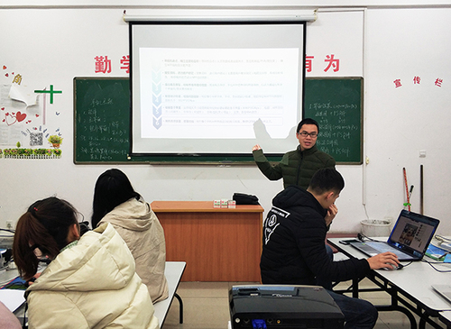 柏小剑老师x 柏小剑老师x