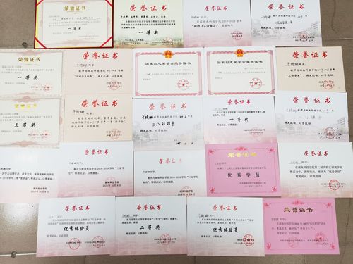 QQ图片20210513124009 QQ图片20210513124009