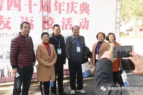 mmexport1527496953068 mmexport1527496953068