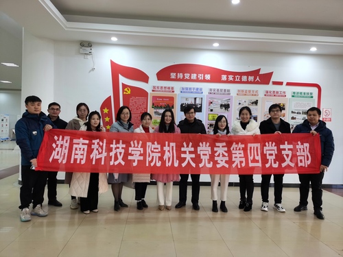 新闻稿 12月14日