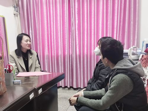 QQ图片20231229164822 QQ图片20231229164822