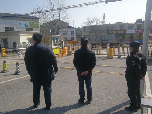 IMG_20200130_142247 IMG_20200130_142247