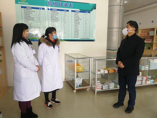 IMG_20200130_114345 IMG_20200130_114345