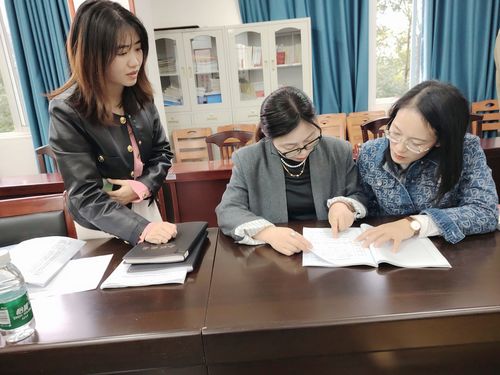 QQ图片20231114113228 QQ图片20231114113228