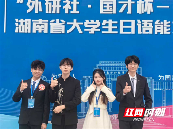 微信图片_20251117161223_301_425.jpg 微信图片_20251117161223_301_425.jpg