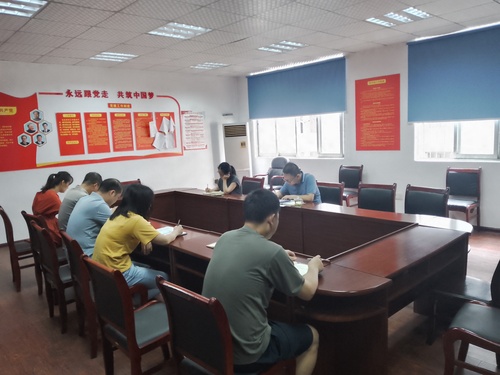 QQ图片20220621094637 QQ图片20220621094637