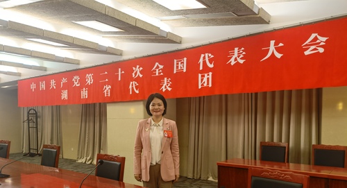 微信图片_20221022093957 微信图片_20221022093957