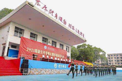 QQ图片20210913151904 QQ图片20210913151904