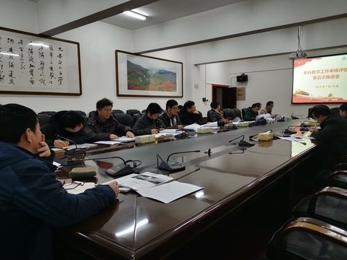 IMG_20190119_163854 IMG_20190119_163854