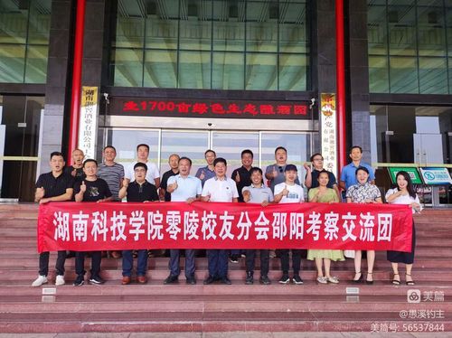 微信图片_20220927091252 微信图片_20220927091252