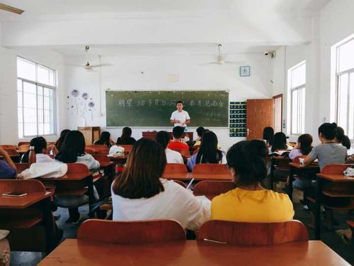 QQ图片20180905144900 QQ图片20180905144900