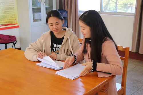 QQ图片20231218165721 QQ图片20231218165721