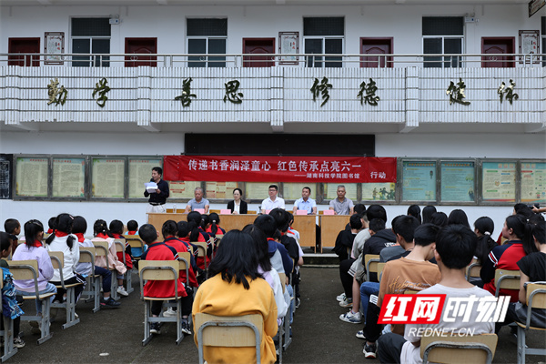 微信图片_20250603170825.jpg 微信图片_20250603170825.jpg