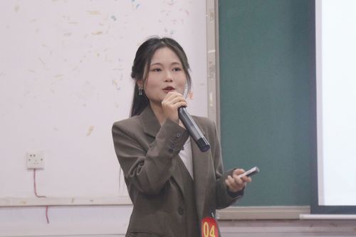 QQ图片20230512145130 QQ图片20230512145130