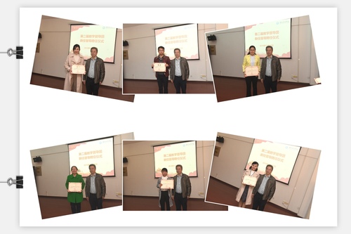 IMG_20181130_092232 IMG_20181130_092232