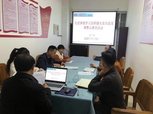 QQ图片20221123160102 QQ图片20221123160102