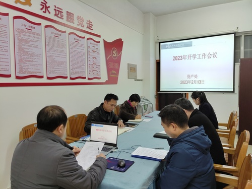 微信图片_20230213160120