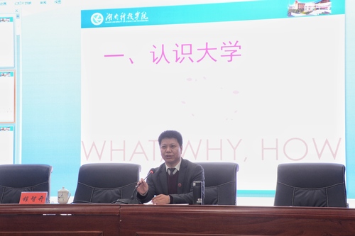 IMG_0024(20181121-100643)