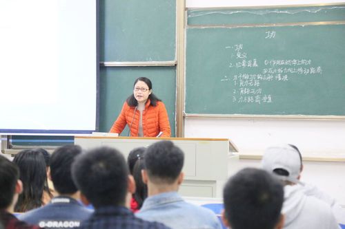 TIM图片20181206133821 TIM图片20181206133821