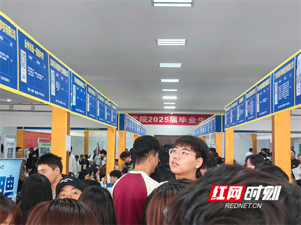 微信图片_20250327100328.jpg 微信图片_20250327100328.jpg