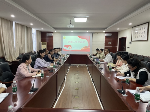 微信图片_20221124134423