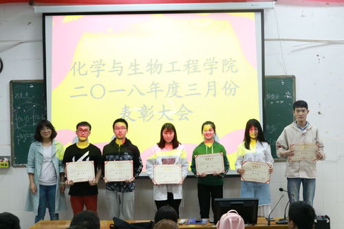 IMG_1939_看图王 IMG_1939_看图王