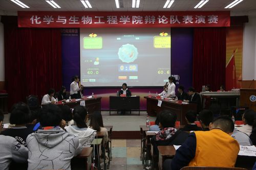 QQ图片20171016083936 QQ图片20171016083936