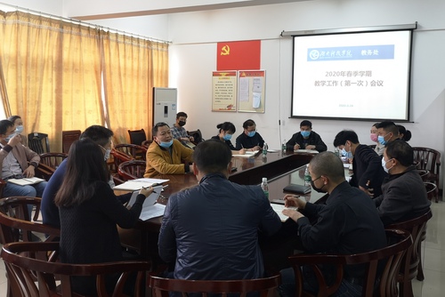 IMG_20200325_154746 IMG_20200325_154746