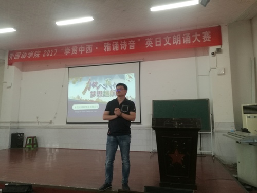 IMG_20170609_151304 IMG_20170609_151304